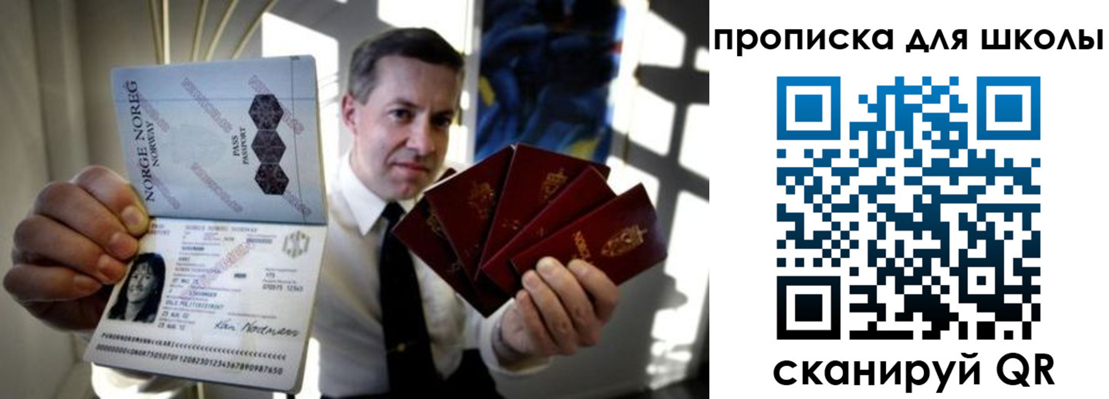пропишу в квартире в Суздали