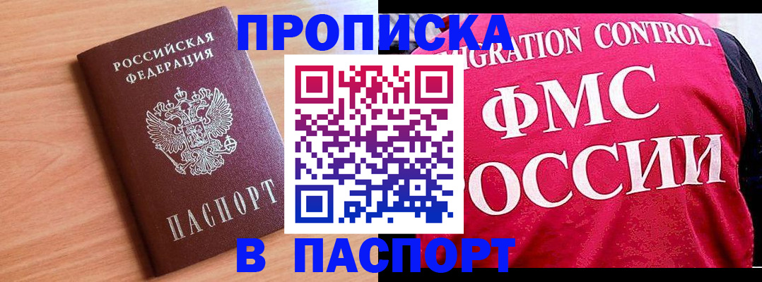 форма 3 в Суздали