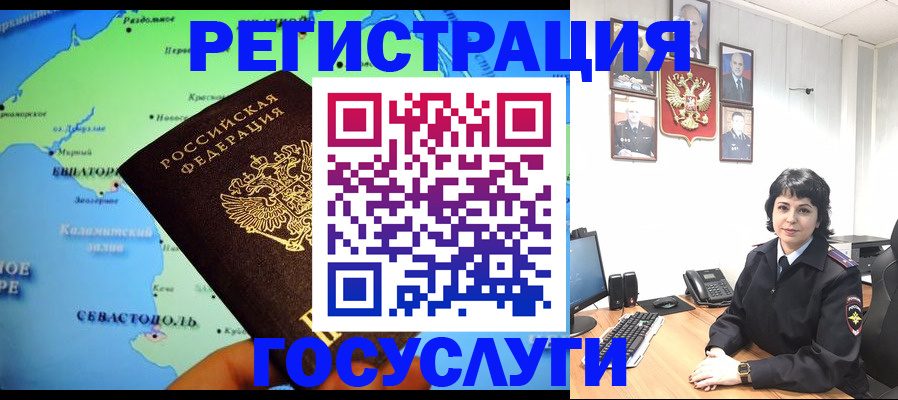 прописка поиск в Суздали